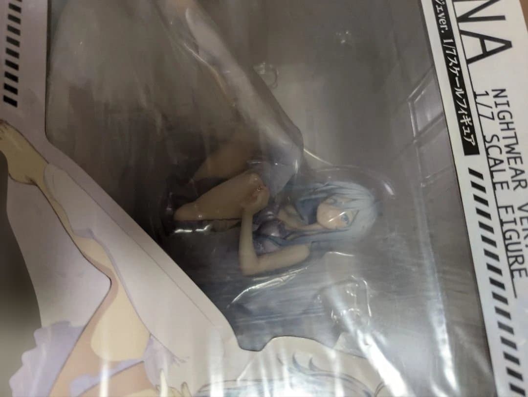 エイティシックス 1/7スケールフィギュア ナイトウェア