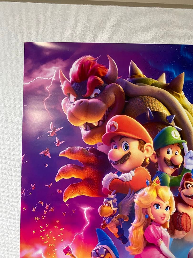 ザ•スーパーマリオブラザーズ•ムービー 非売品B1ポスター