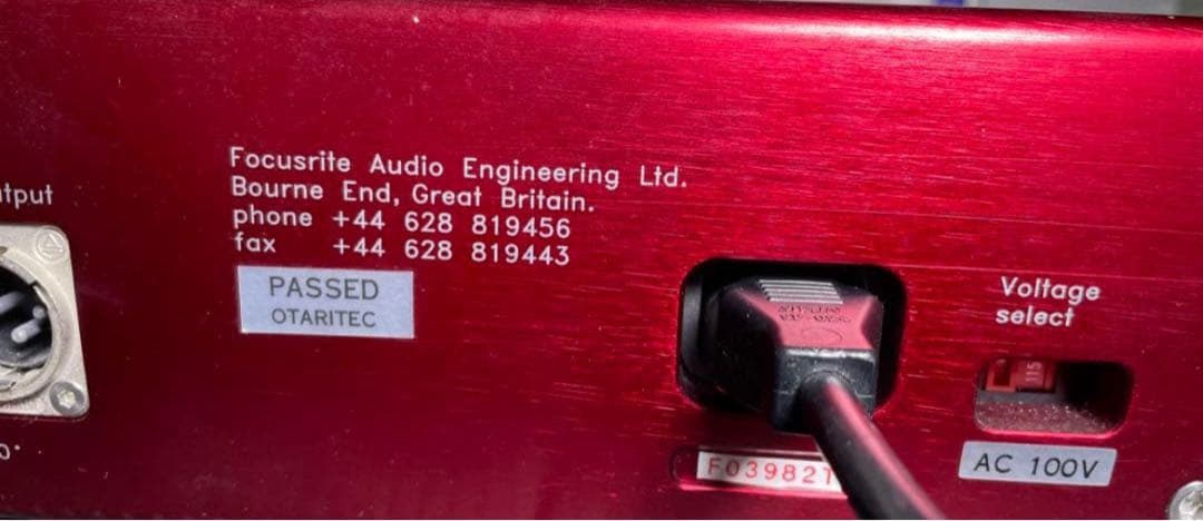 Focusrite Quad Mic-pre レッド