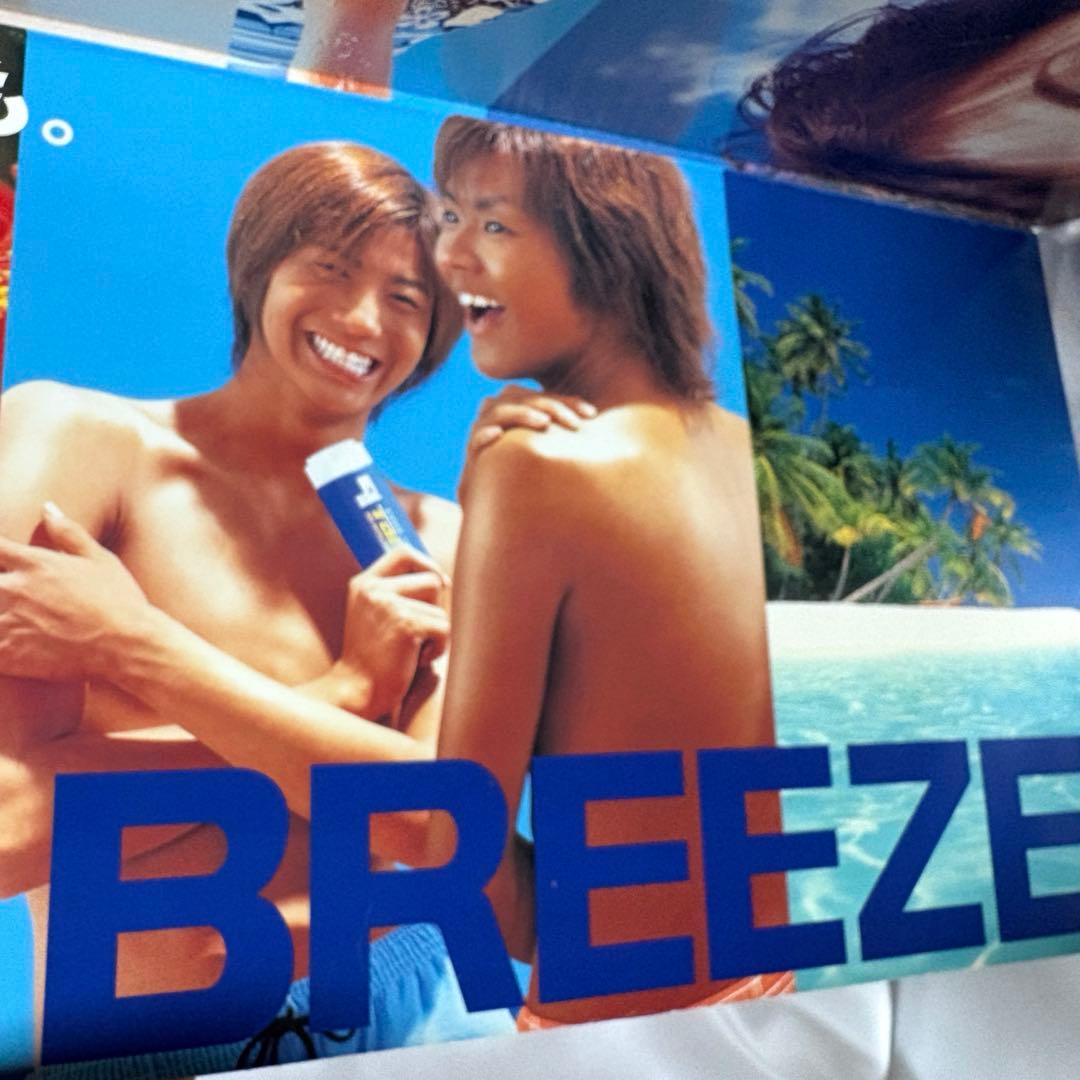 【激レア】SEA BREEZE 店頭用　看板　POP 赤西仁　星野真里　非売品