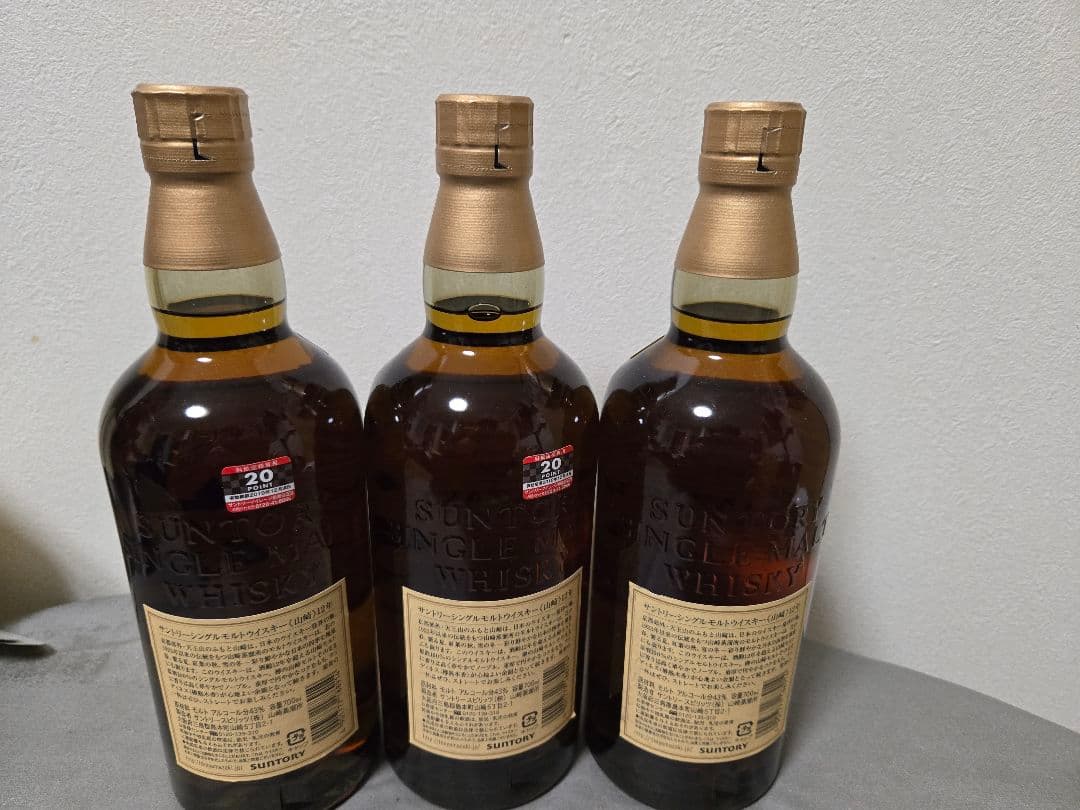 しんくん専用　サントリー山崎12年3本