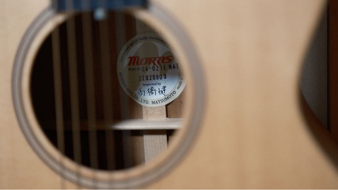 【極美品】Morris SA-021E モーリス スモールアコースティックギター