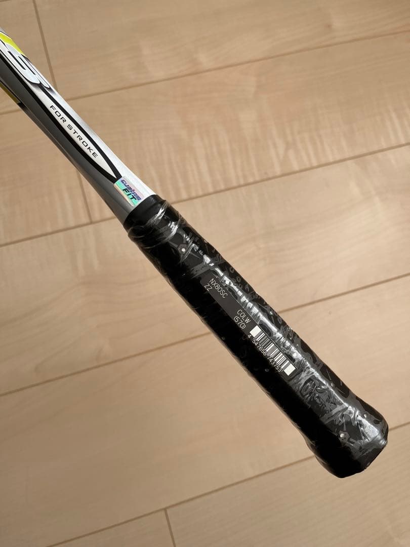 バリさん専用　NEXTAGE80s(ネクステージ80s)