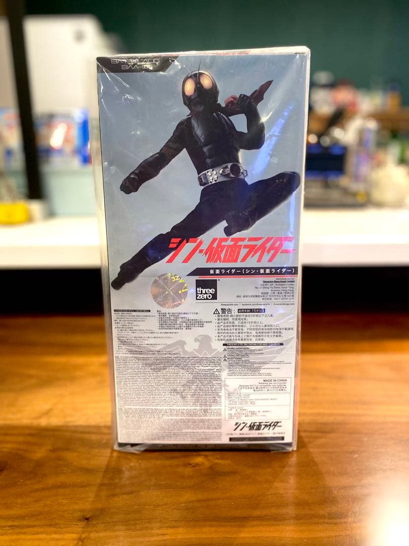 シン・仮面ライダー 1/6スケール フィギュア【新品未開封】