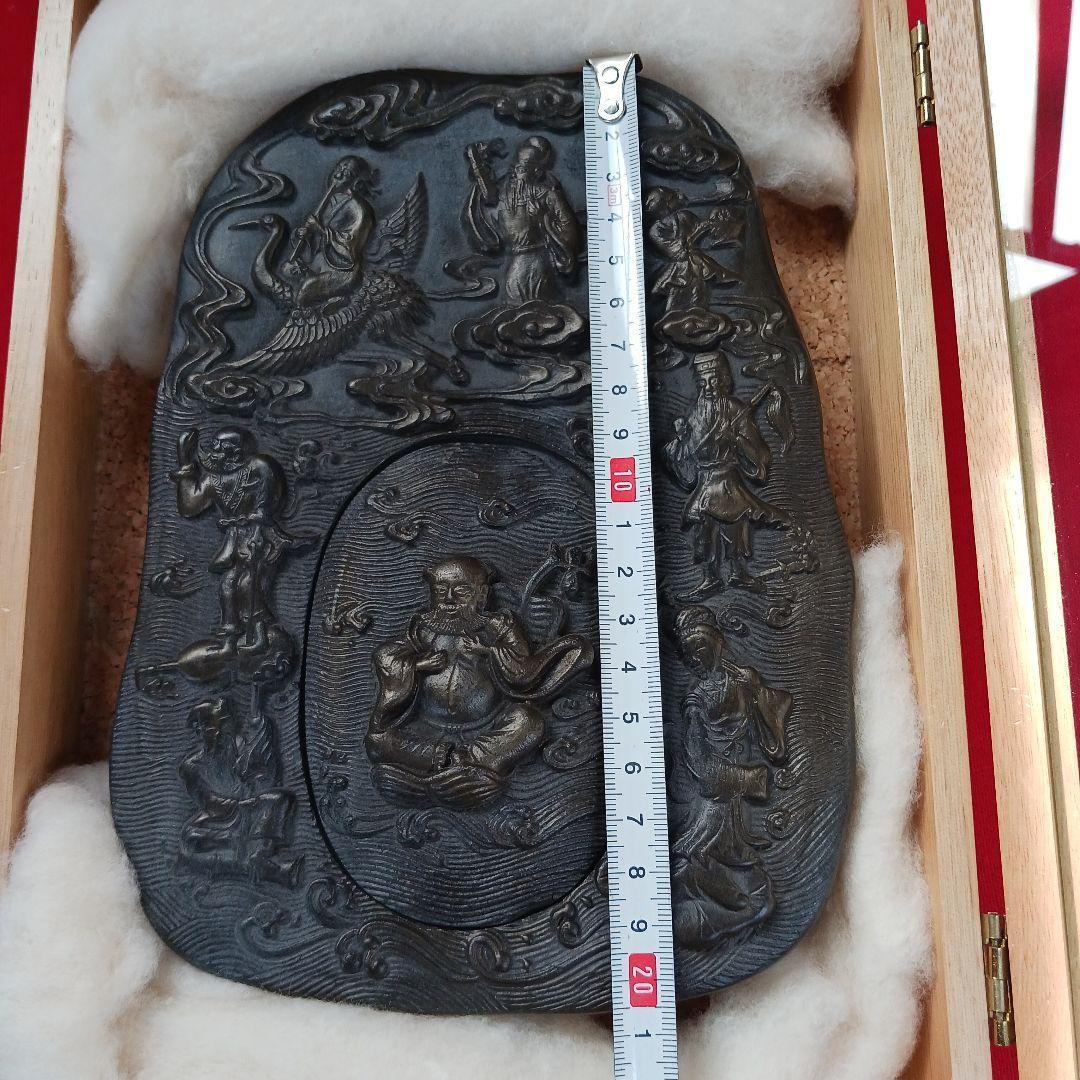 中国　八仙　硯