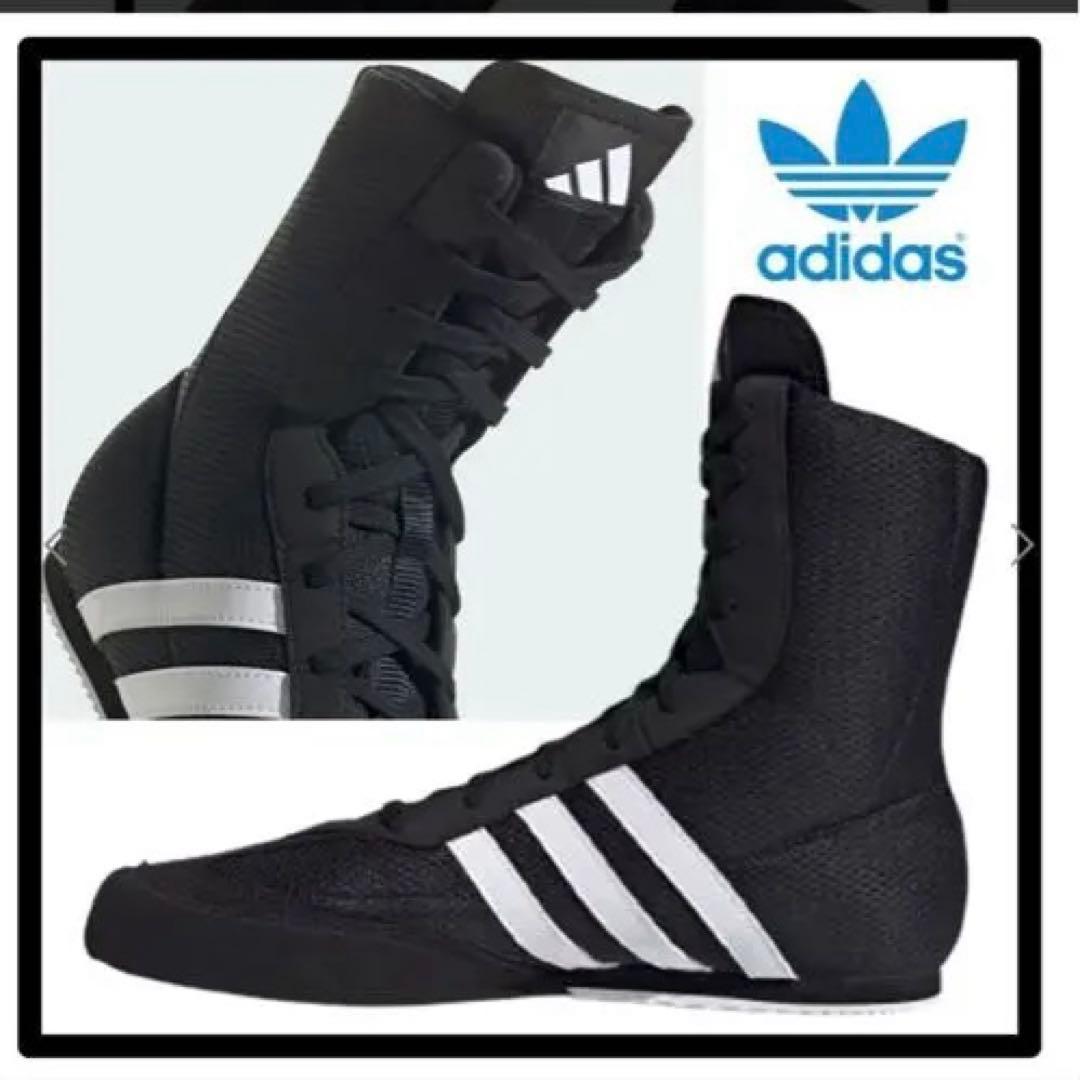 adidas boxhog2 ボクシングシューズハイカット ブラック★お値下げ中