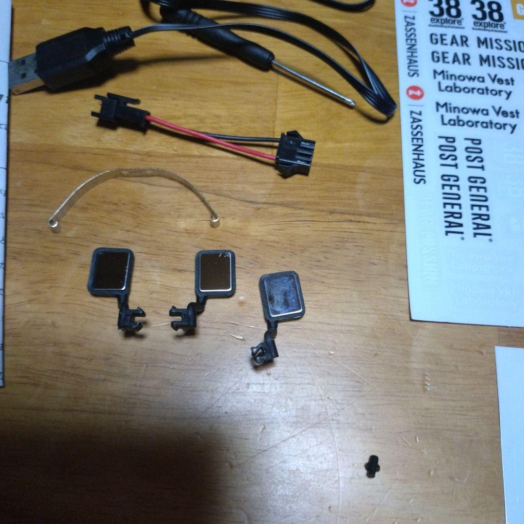 WPL　C74　RTR　ジムニー　ブルーグレイ