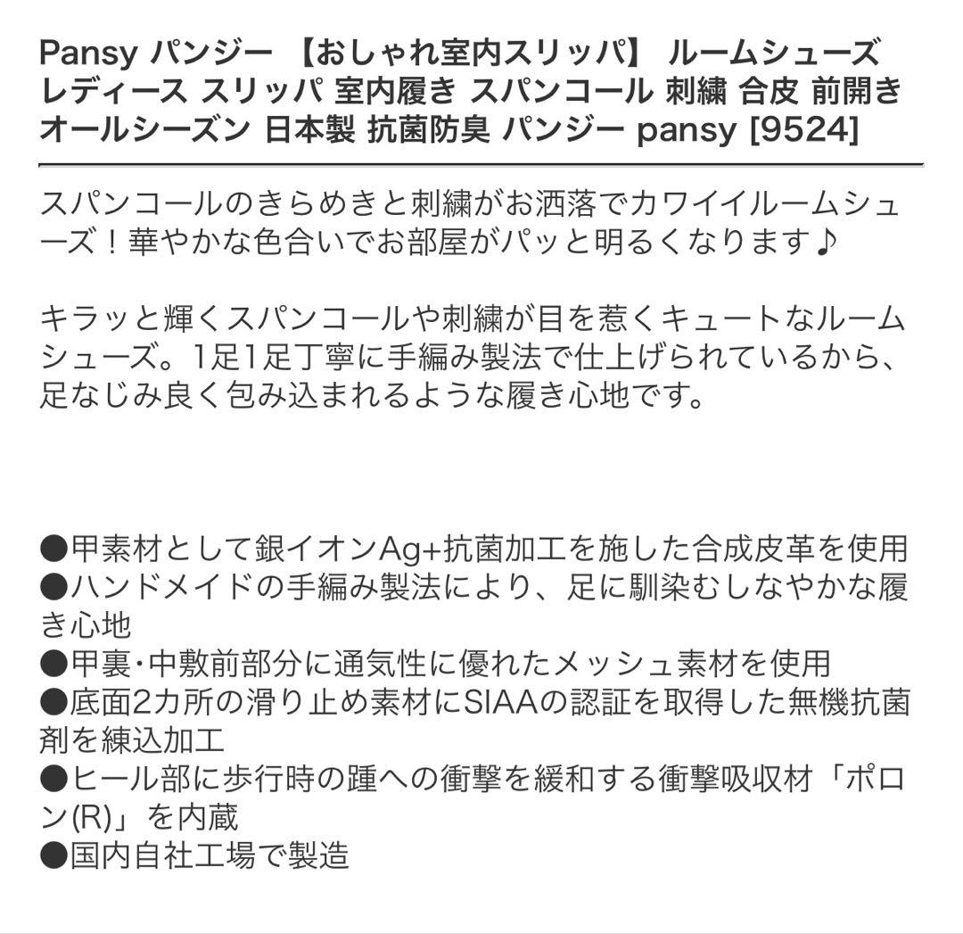 Pentel Orenznero シャープペンシル 0.5mm 6本セット