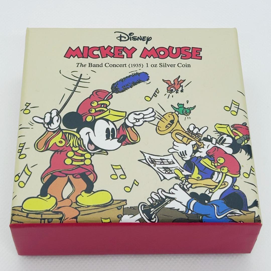 ディズニー ニウエ 2016年 銀貨 ミッキーマウス　記念硬貨