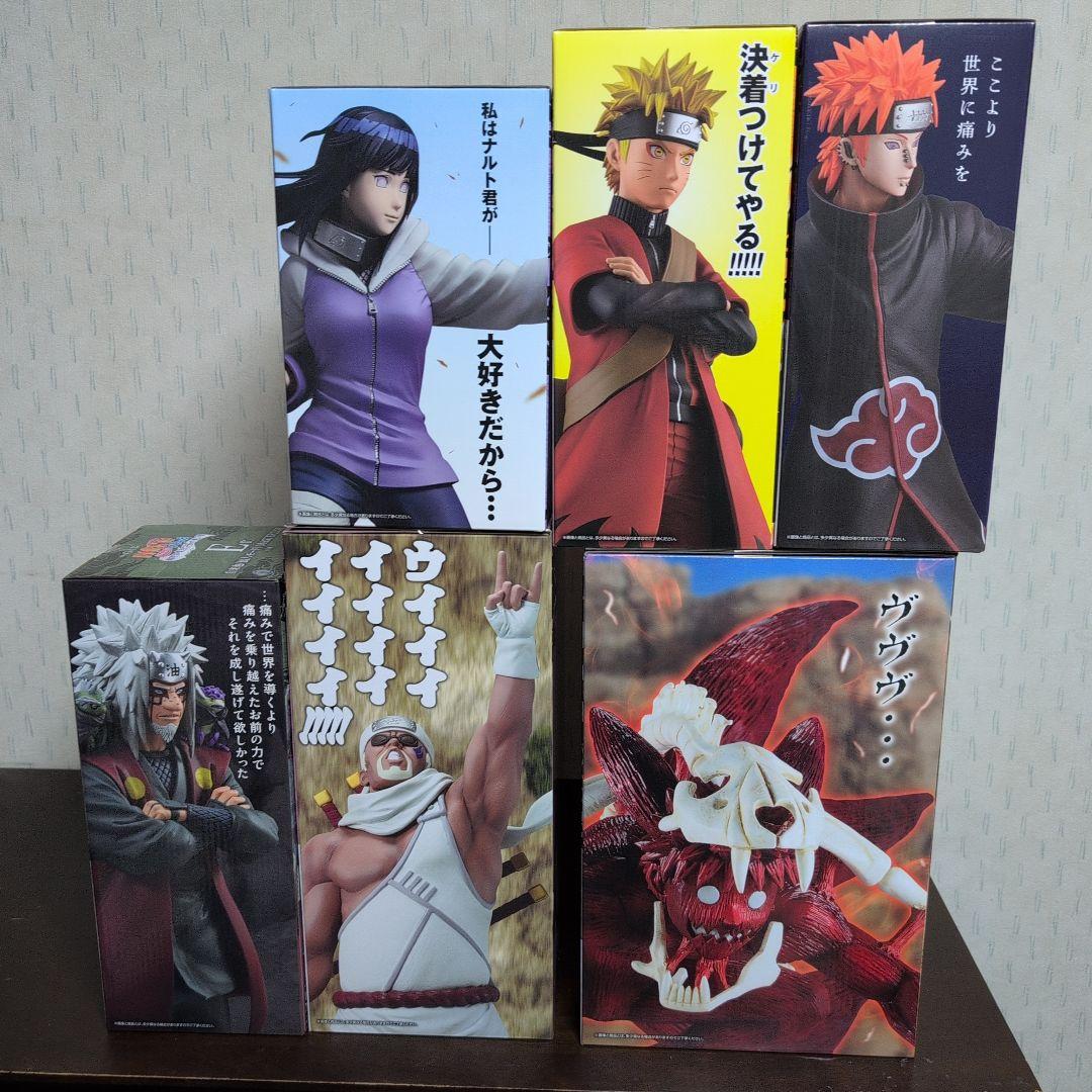 一番くじ　ナルト　フィギュア　A　B　C　D　E　ラストワン　コンプ　おまけ付⑤