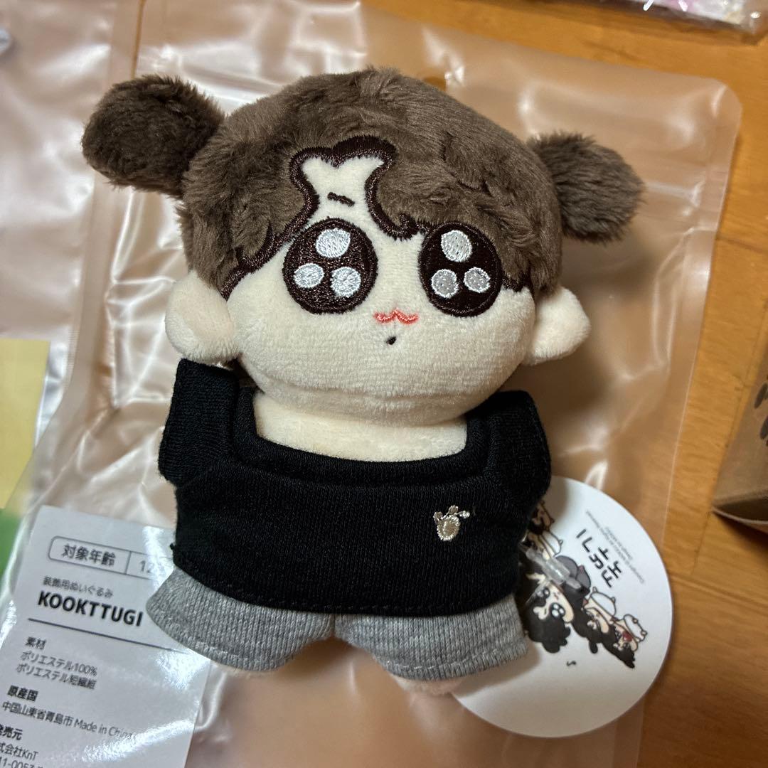 モックニム　グクトゥギ　まとめ売り