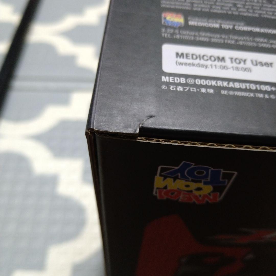 BE@RBRICK 仮面ライダーカブト