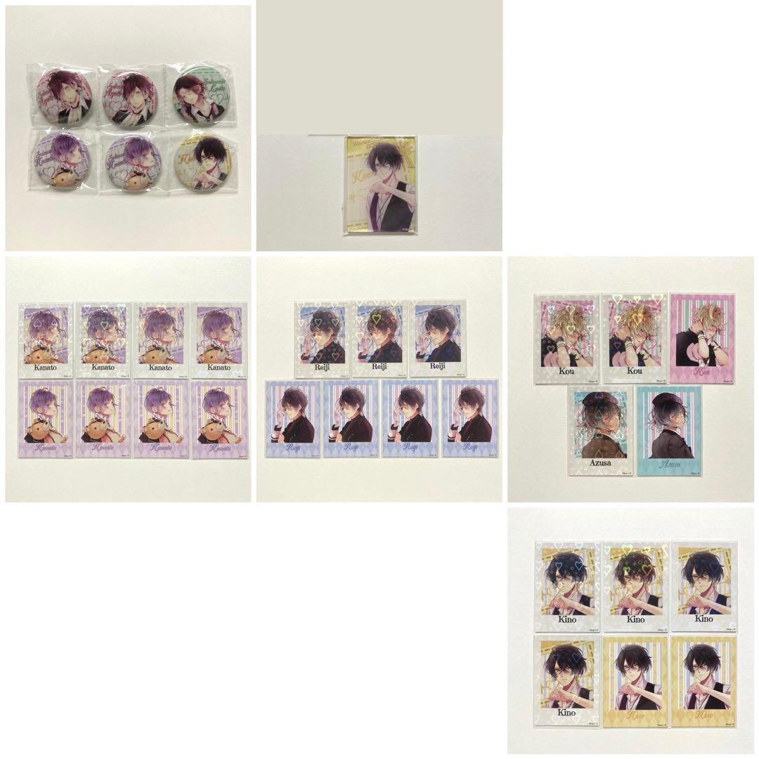 ディアラバ 受注限定 照れ顔グッズ