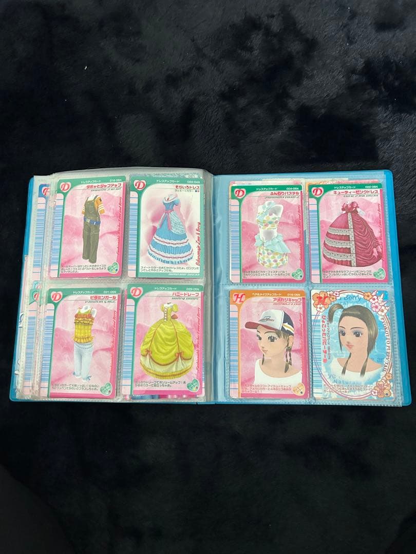 オシャレ魔女　ラブandベリー　カードコレクション　ファイルごと