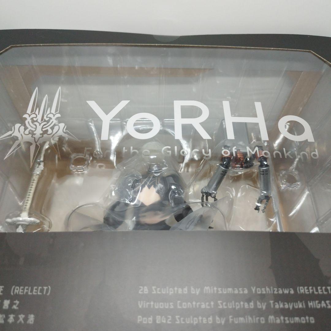 NieR：Automata 2B(ヨルハ二号B型) DX版 完成品フィギュア