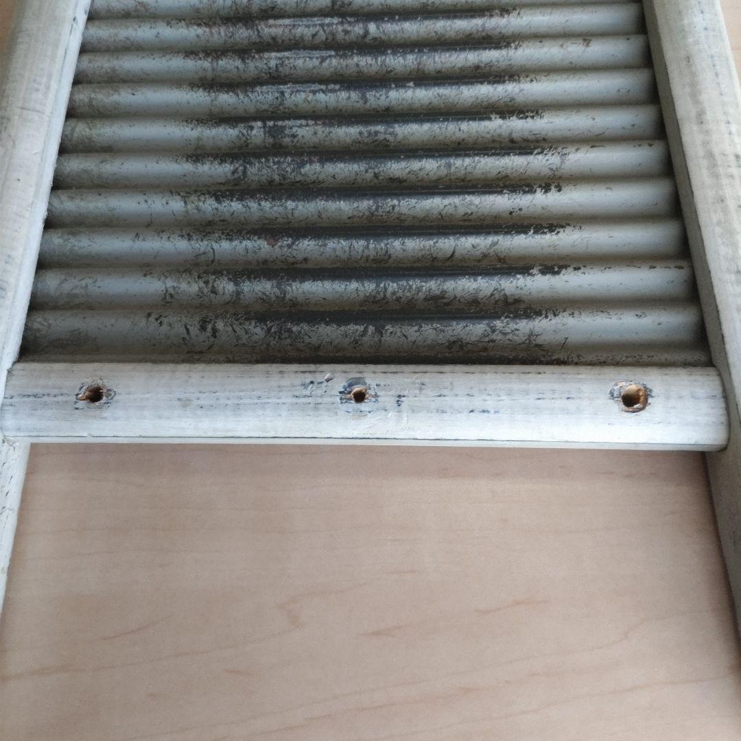 ウォッシュボード