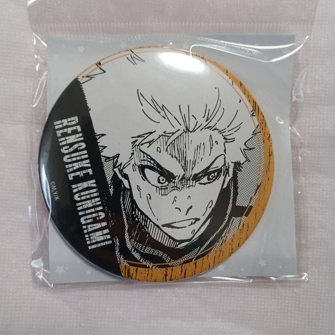 ブルーロック ちょいデカ 缶バッジ 海外 ver. 全9種 コンプリートセット