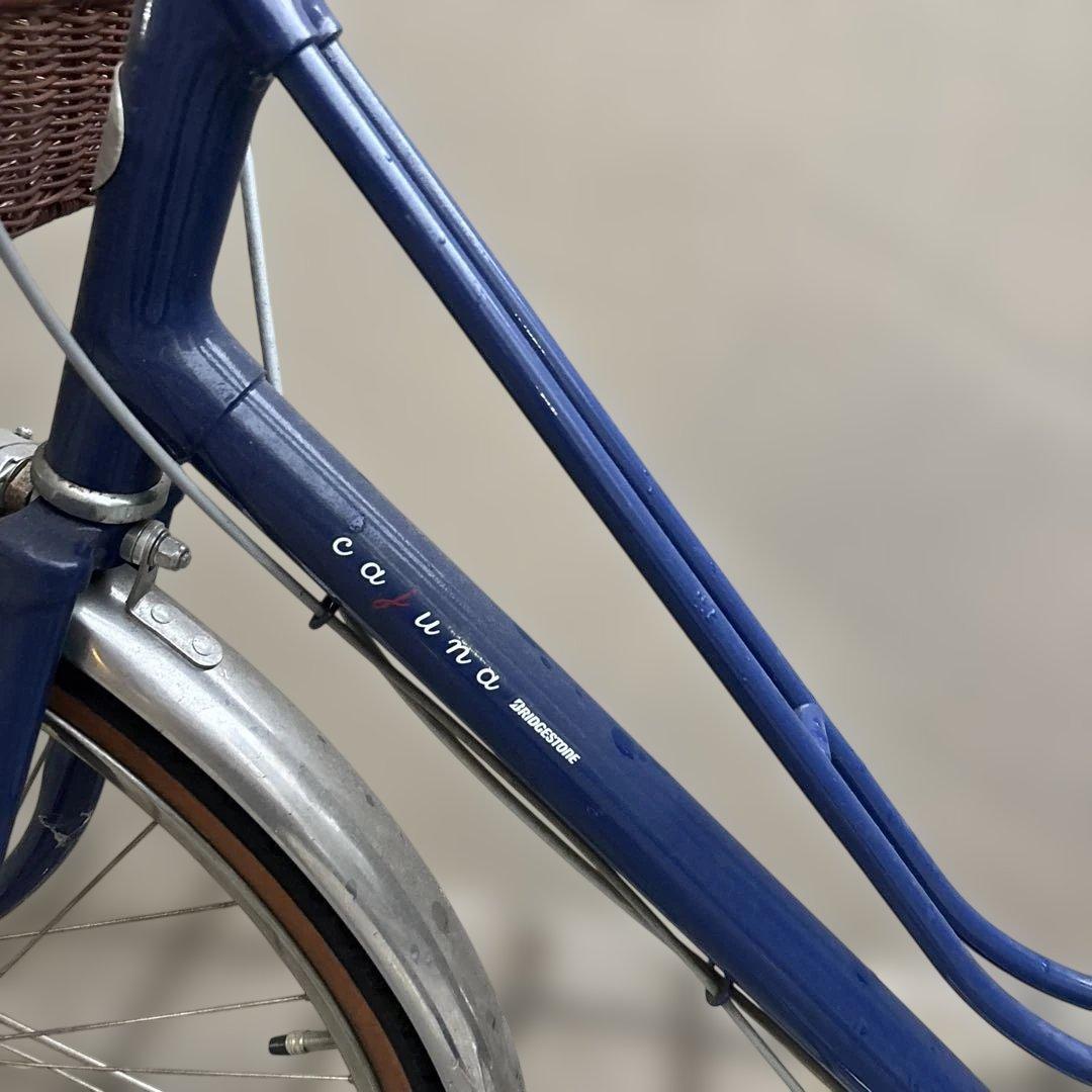 ブリジストン COLUMN ネイビー シティサイクル 前カゴ付き