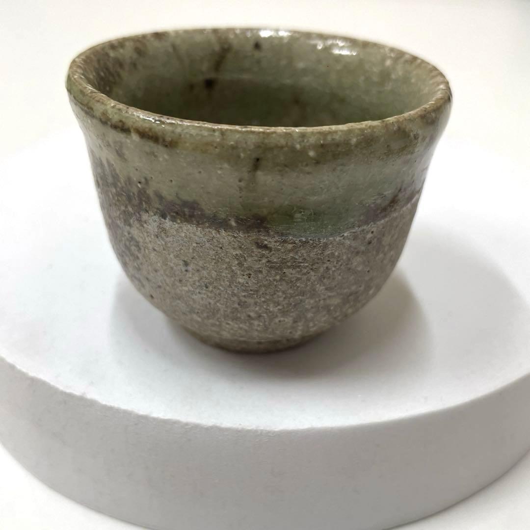 #XG235 陶芸家・常滑焼・江崎一生・常滑灰釉盃・ぐい呑み・共箱・栞付・酒器