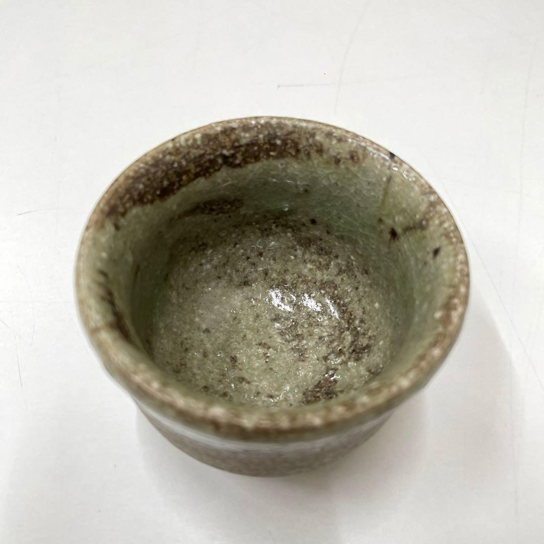 #XG235 陶芸家・常滑焼・江崎一生・常滑灰釉盃・ぐい呑み・共箱・栞付・酒器