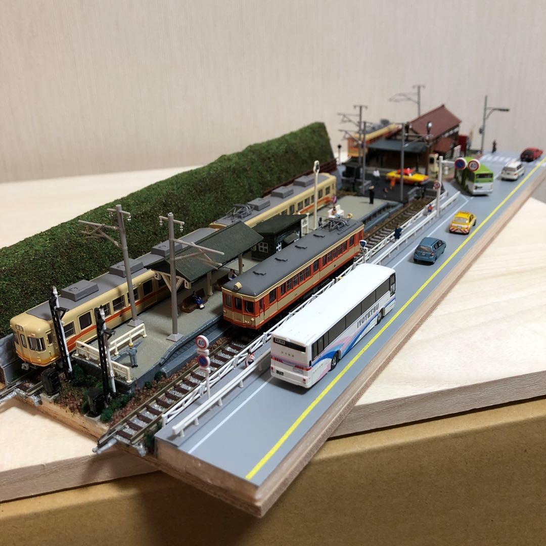 通勤通学　乗換駅ミニジオラマ