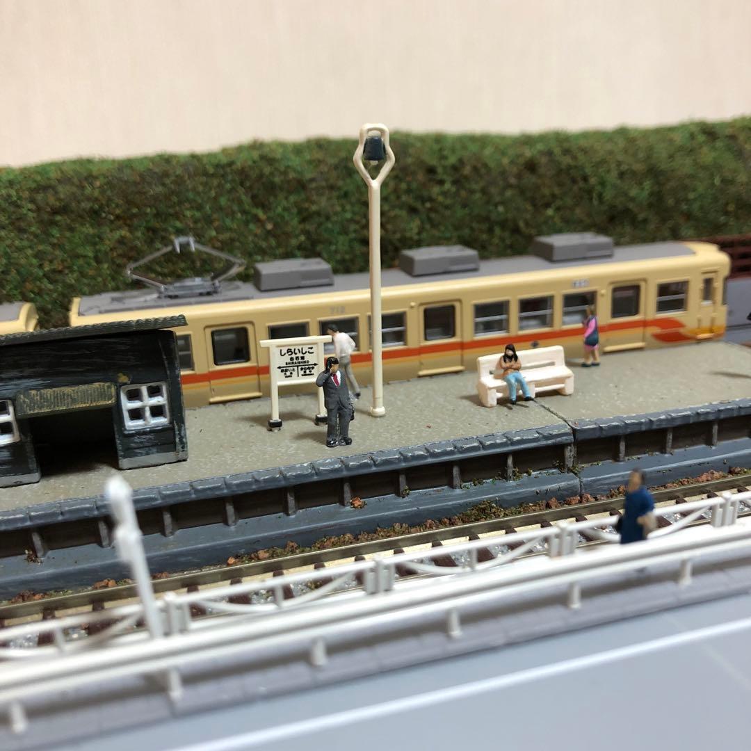 通勤通学　乗換駅ミニジオラマ