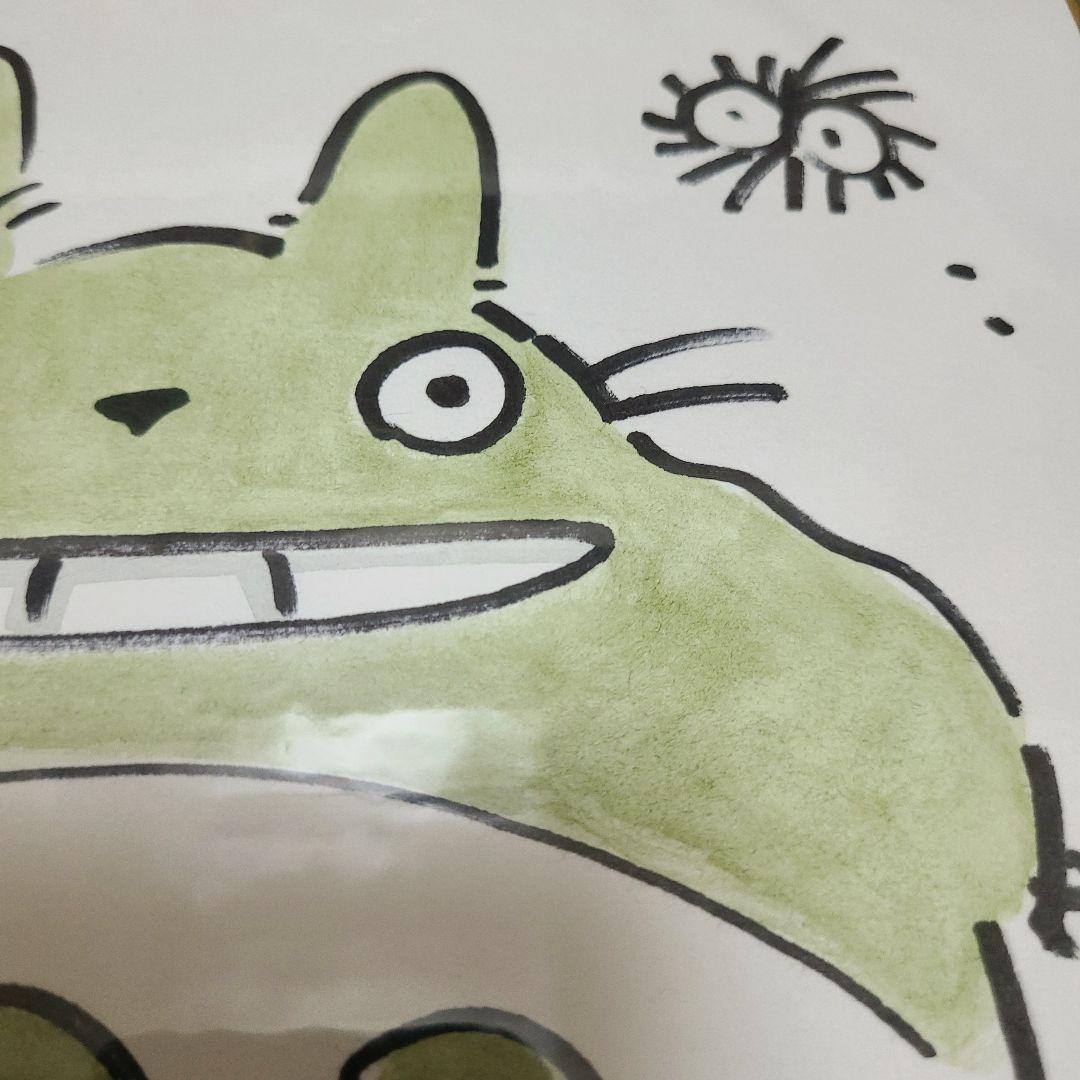 となりのトトロ 大トトロ カラーイラスト 直筆サイン色紙