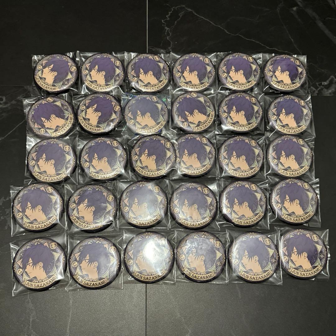 あんさんぶるスターズ‼︎ 漣ジュン　中国限定　横顔缶バッジ　30個