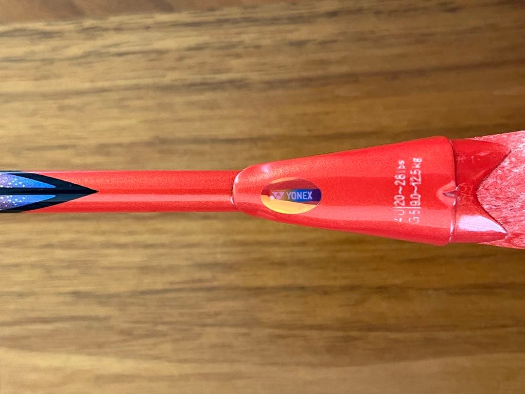 アストロクス77Pro