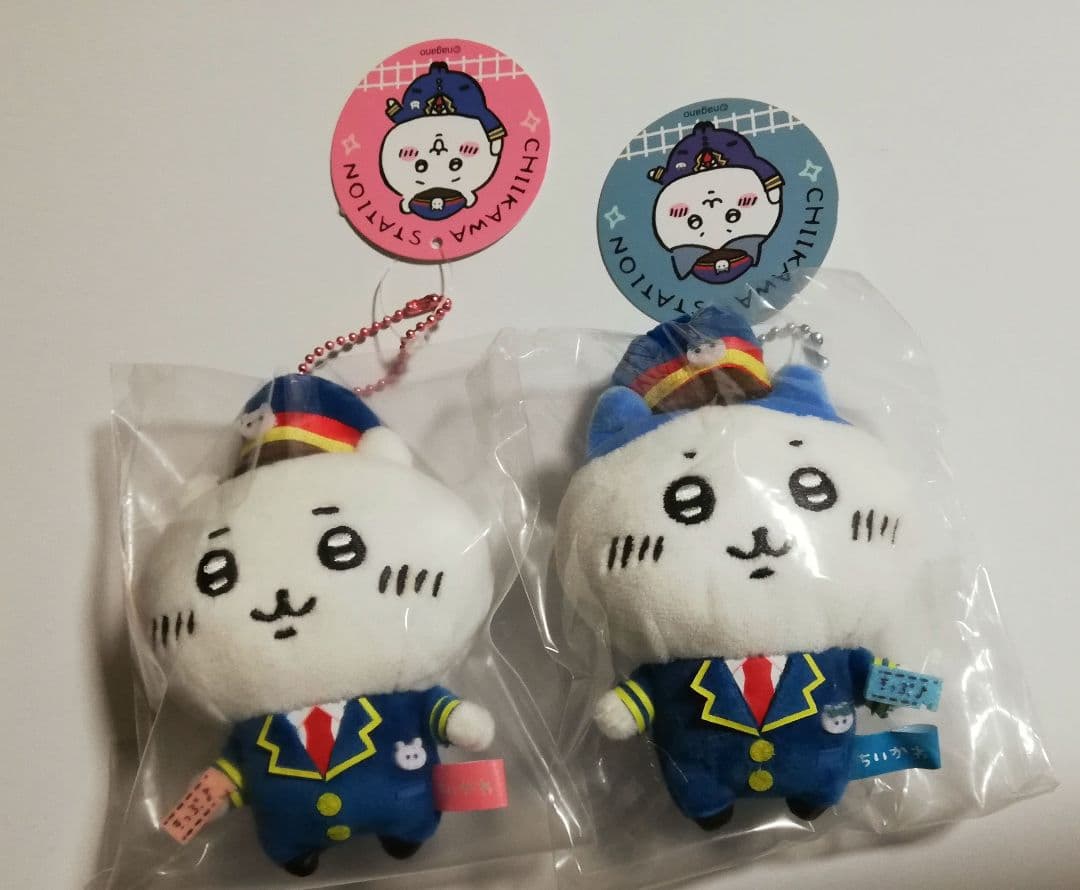 【新品未開封2個セット】ちいかわ ハチワレ駅員さんなマスコット