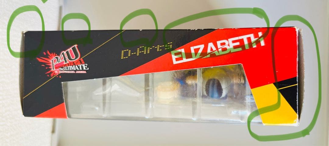 D-Arts P4U エリザベス　フィギュア