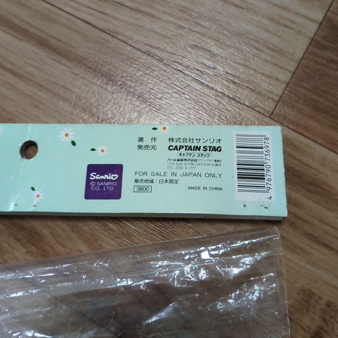 希少★当時物★カオハナキティ★Hello Kitty テーブルクロス（ブルー）