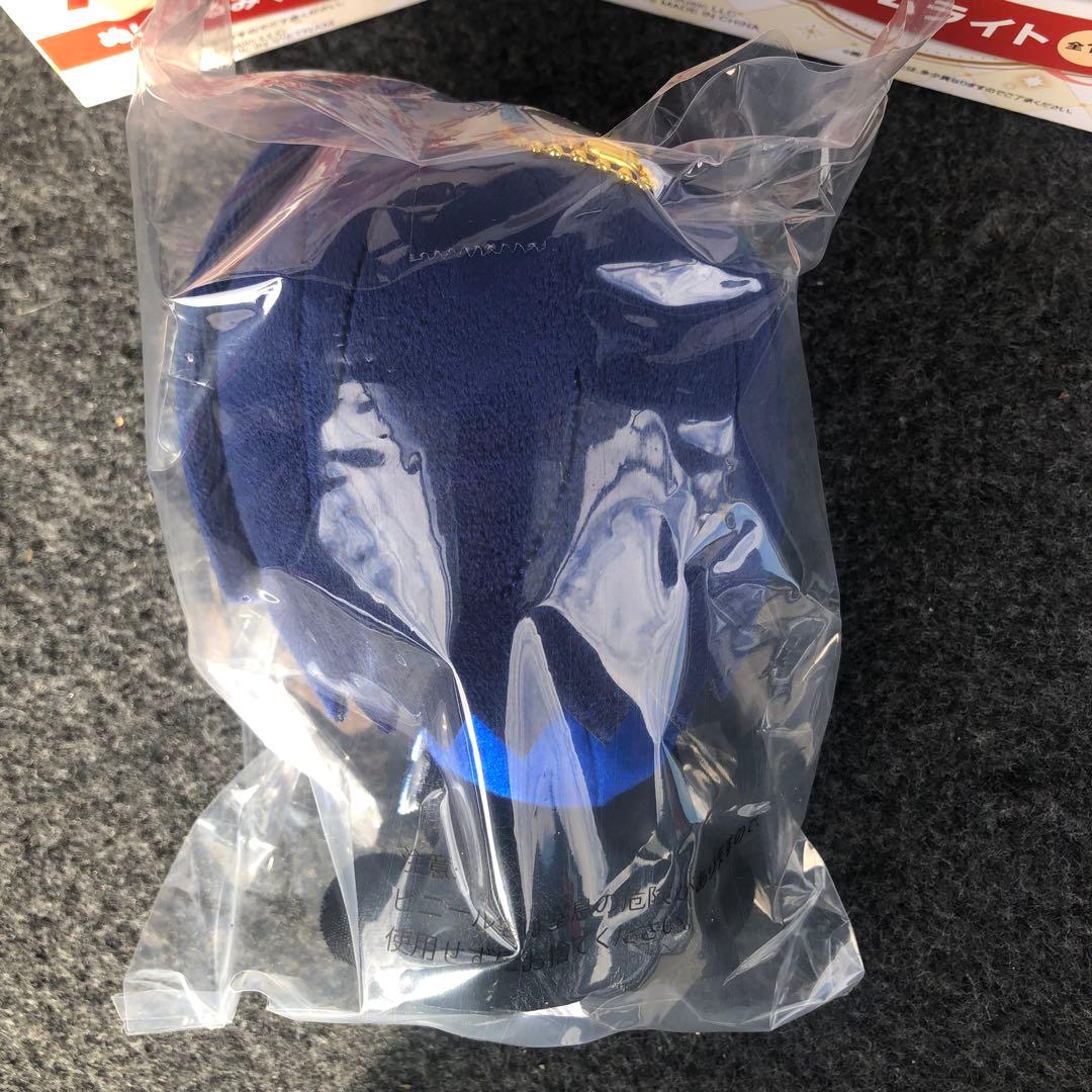 ★当日配送★ミセス 一番くじ ラストワン賞 A賞 E賞 H賞 若井 チャーム