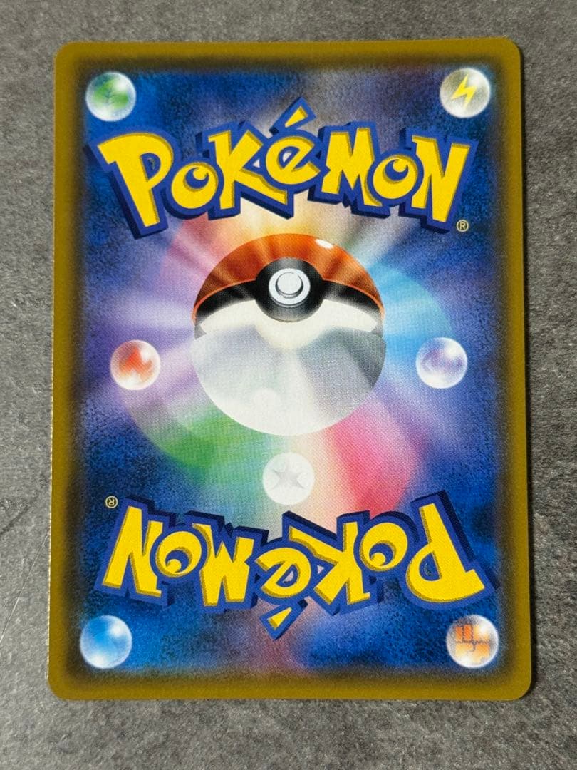 ポケモンカード ルギアGX SR 100/095 ポケカ