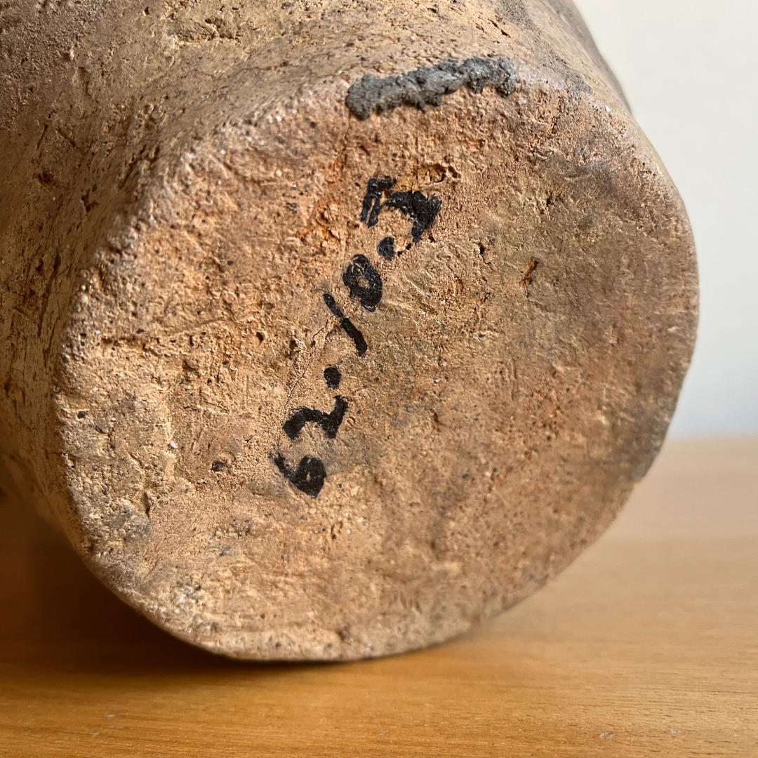 縄文土器 加曾利E式 深鉢形 高32cm 茨城つくば出土伝