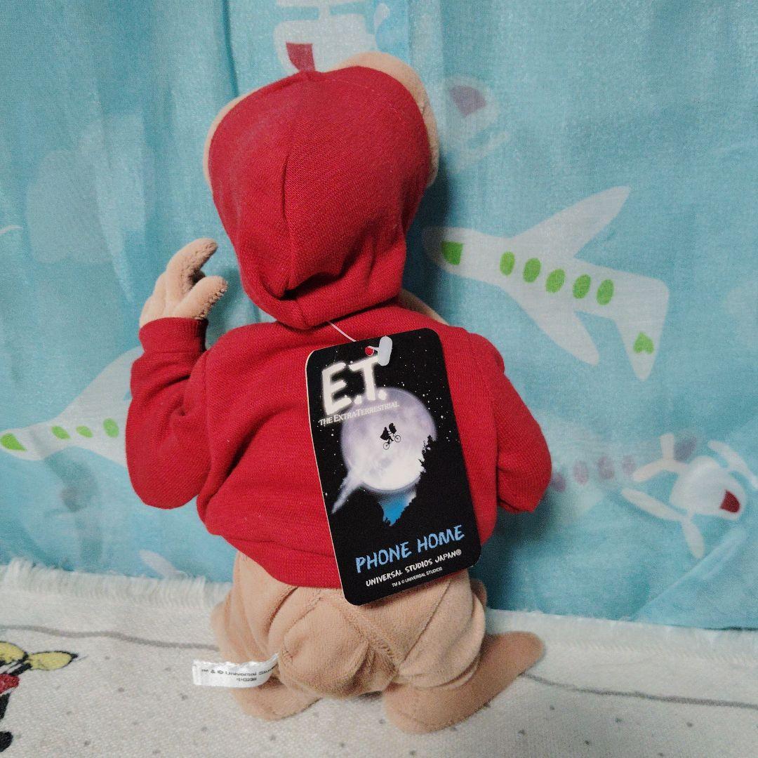 USJ E.T. ぬいぐるみ　パーカー