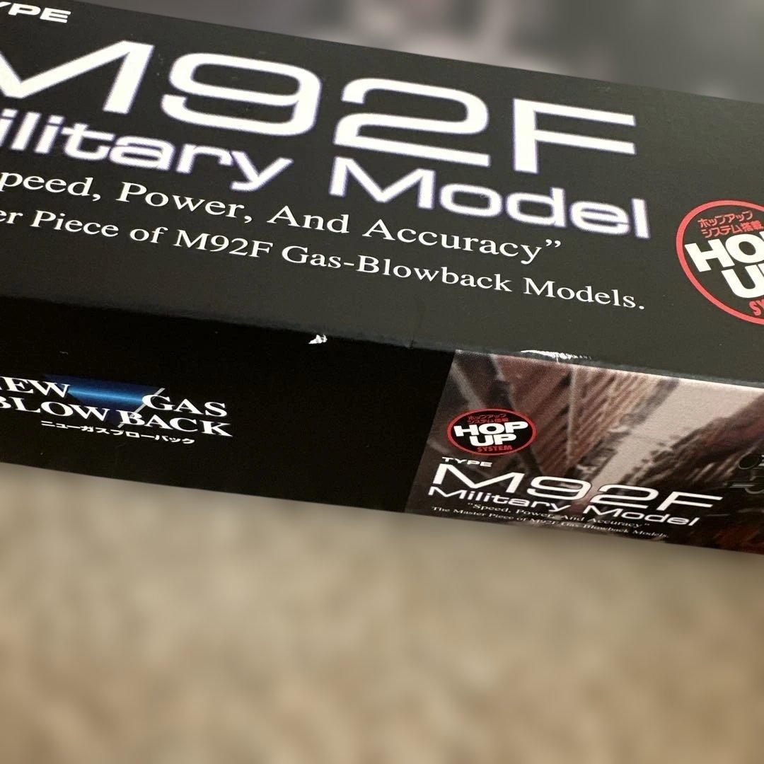 東京マルイ M92Fミリタリーモデルとガンパワーセット売り