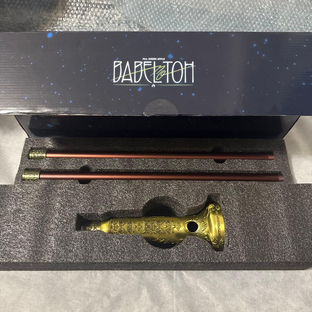 Mrs. GREEM APPE “BABEL no TOH” 魔法の杖 バベル
