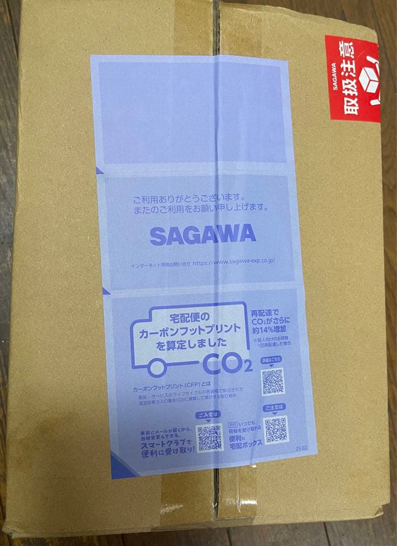 ラブブ Wacky Mart Series-Earphone Case 2点