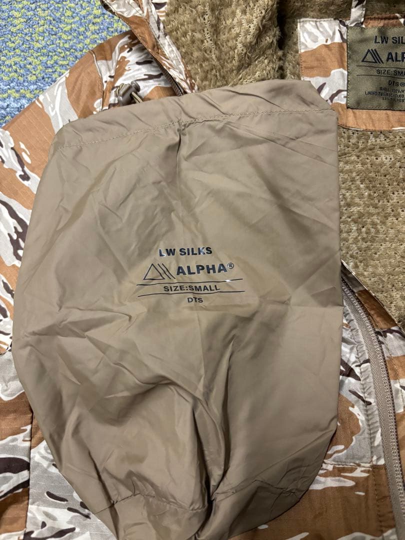 Platatac Silks Alpha ジャケット S ecwcs 89式