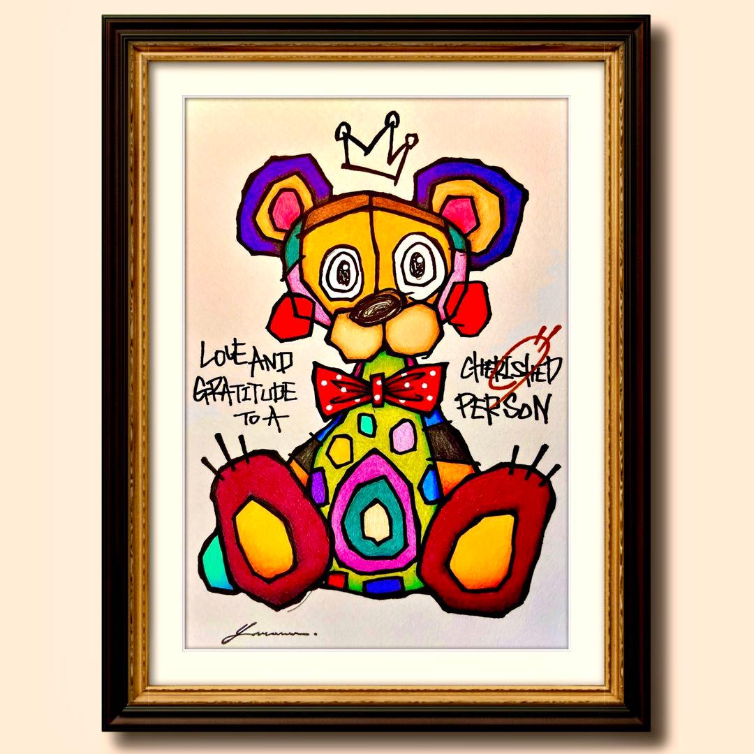 ポ*中様 「 今、愛を伝えに 」｜絵画 原画 抽象画 絵 動物画 ドローイング