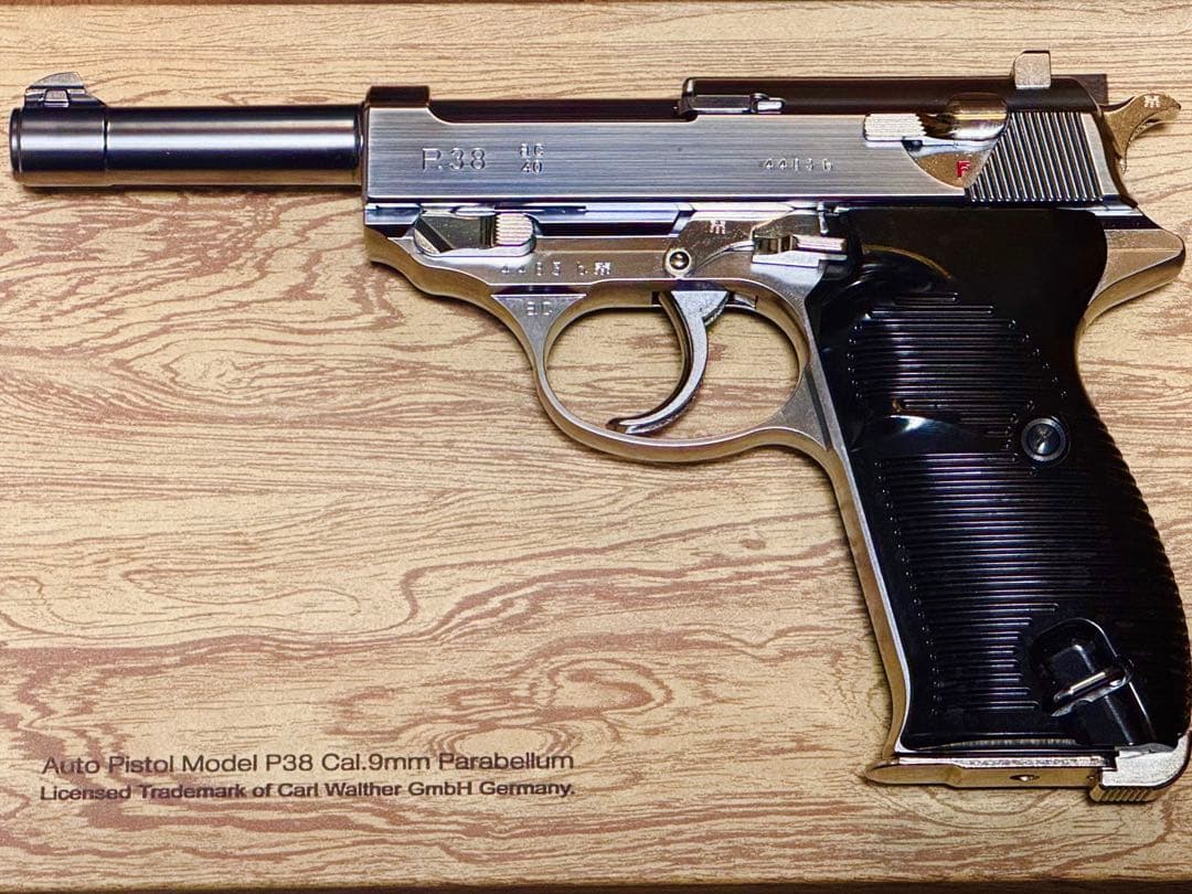 【マルゼン】 ワルサー P38 シルバー ac40.s
