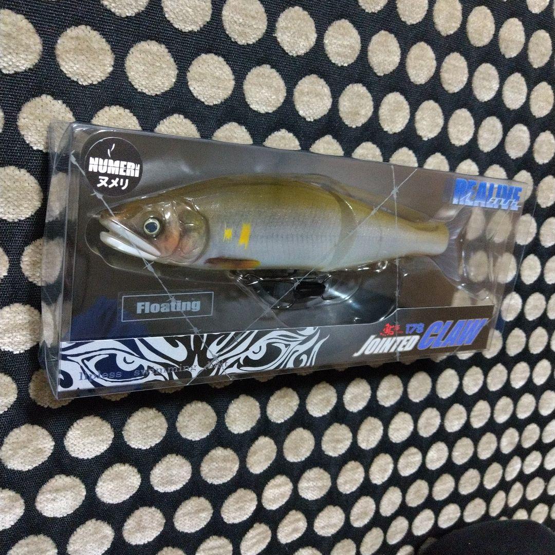 ガンクラフト ジョインテッドクロー178 ファクトリーチューンドモデル