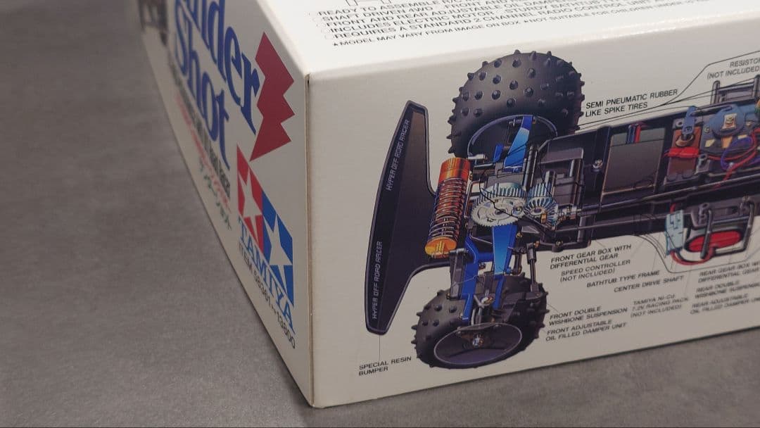 タミヤ RCカー ラジコン カー サンダーショット 2005年再販版