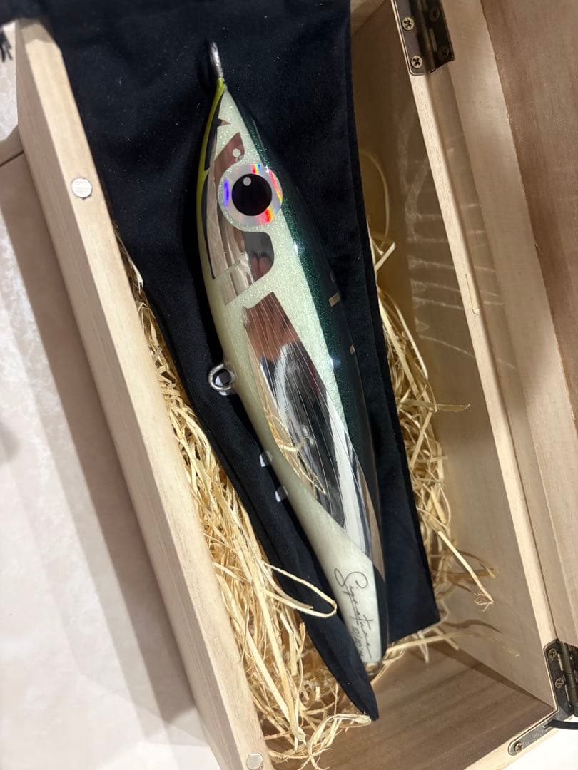 マロシ　ルアー　限定品　ベーダー220