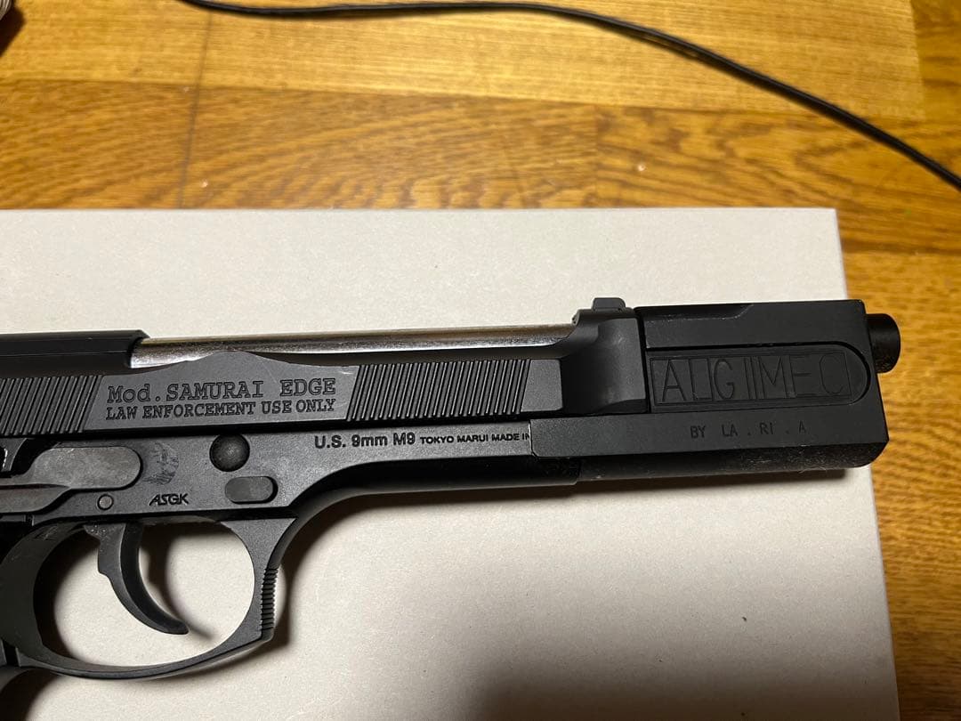 東京マルイ　サムライエッジカスタム