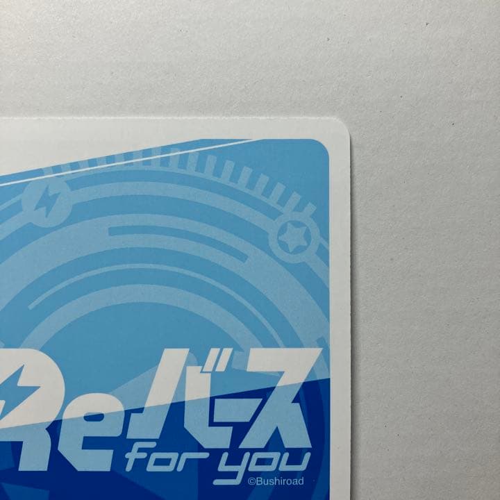 Re バース リコリス リコイル 千束 ＆ たきな PP リコリコ