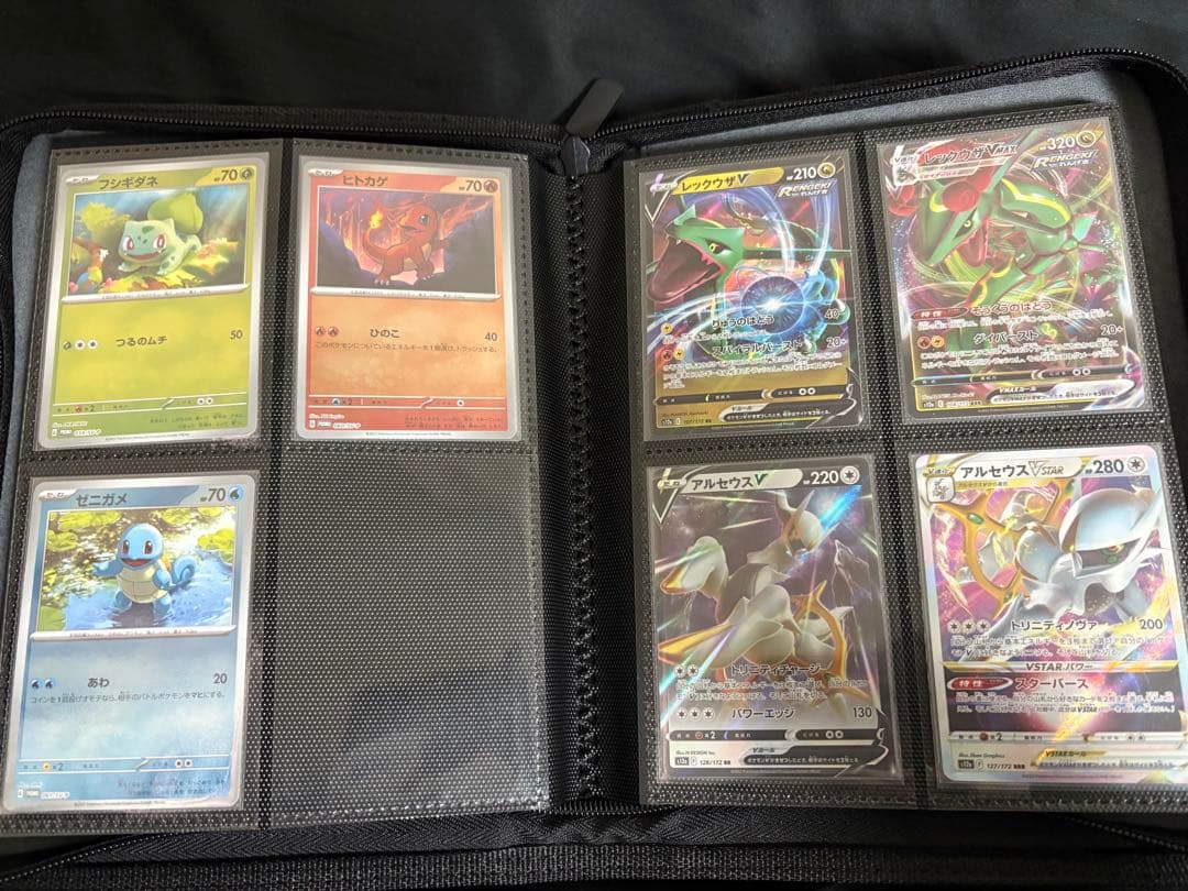 ポケモンカード　引退　まとめ売りです