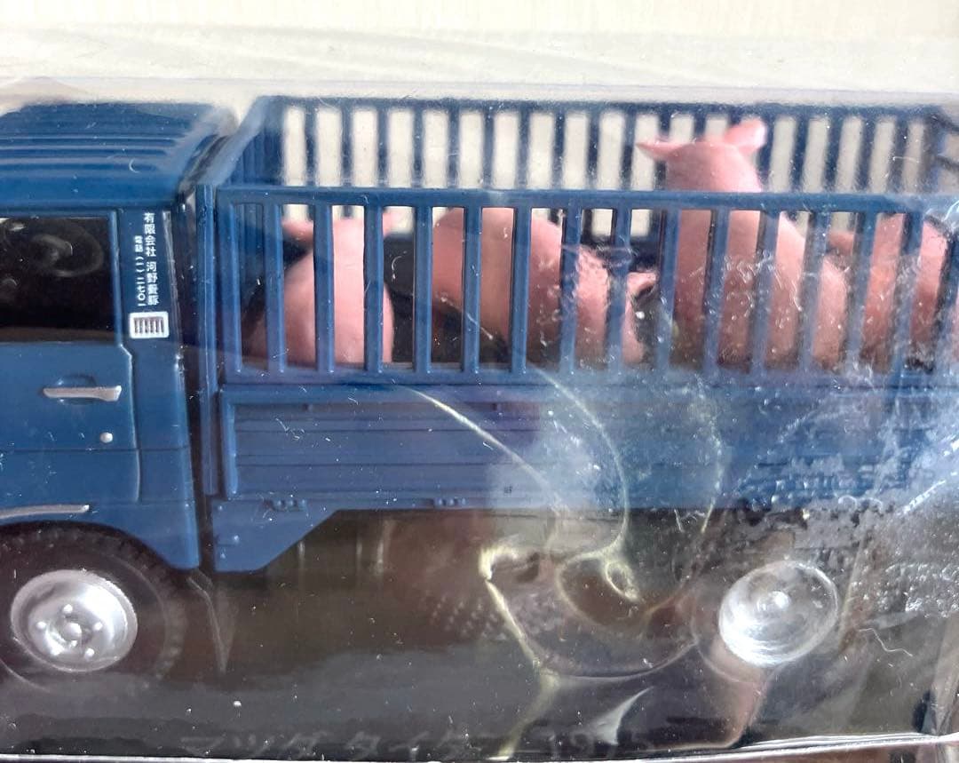 懐かしの商用車コレクション　 トラック・工事車両　6台