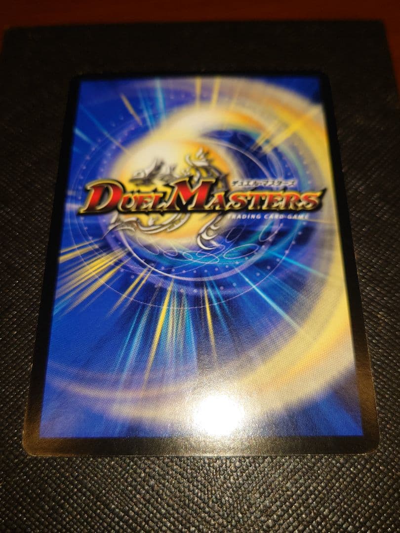 超神羅ロマノフカイザー・NEX シークレット